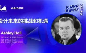 欧洲俱乐部争霸赛，挑战和机遇并存的简单介绍