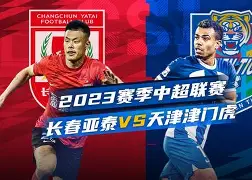 雄鹿主场告捷，继续保持不败战绩